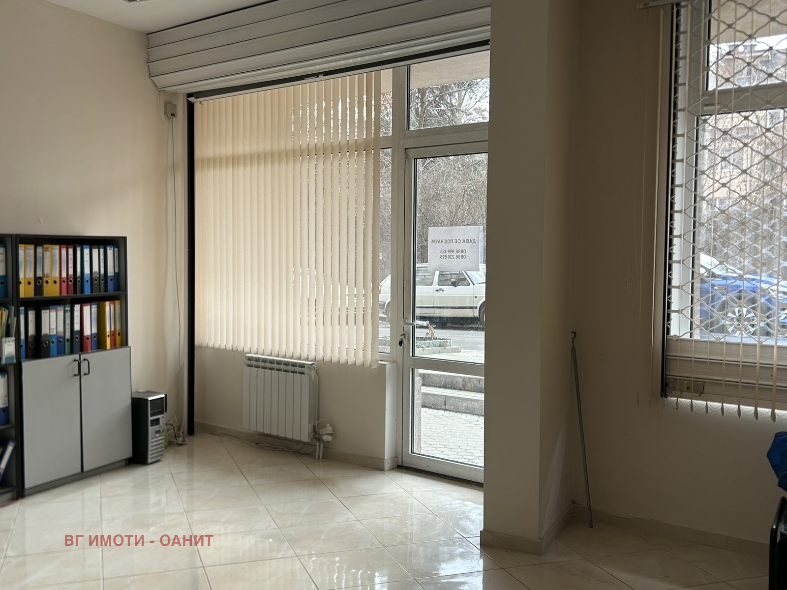 ���� ��� ���� ���� | Imot.bg � ����������� 1