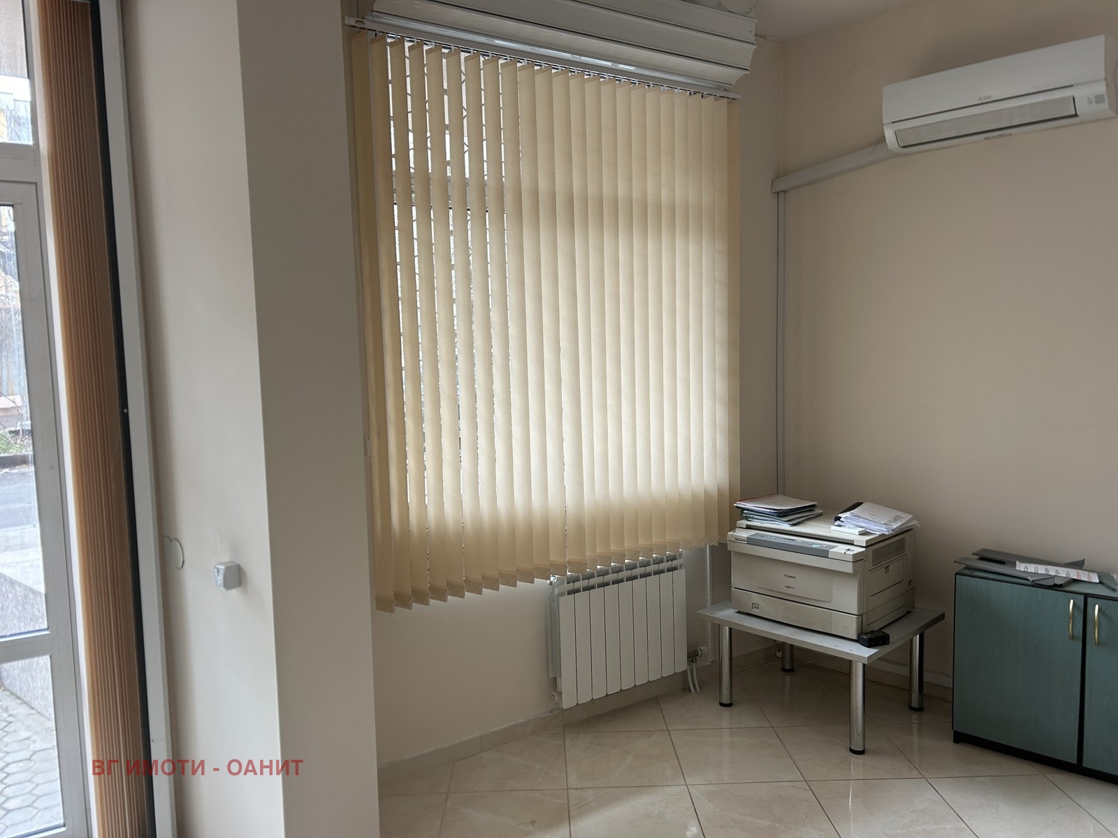 ���� ��� ���� ���� | Imot.bg � ����������� 3