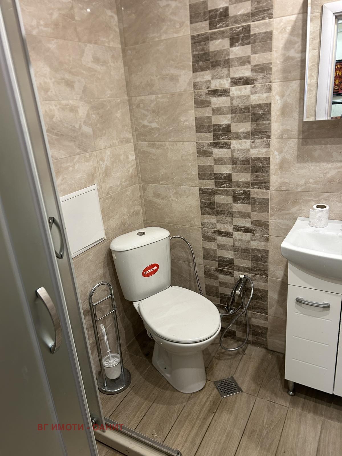 ���� ��� ���� ���� | Imot.bg � ����������� 7