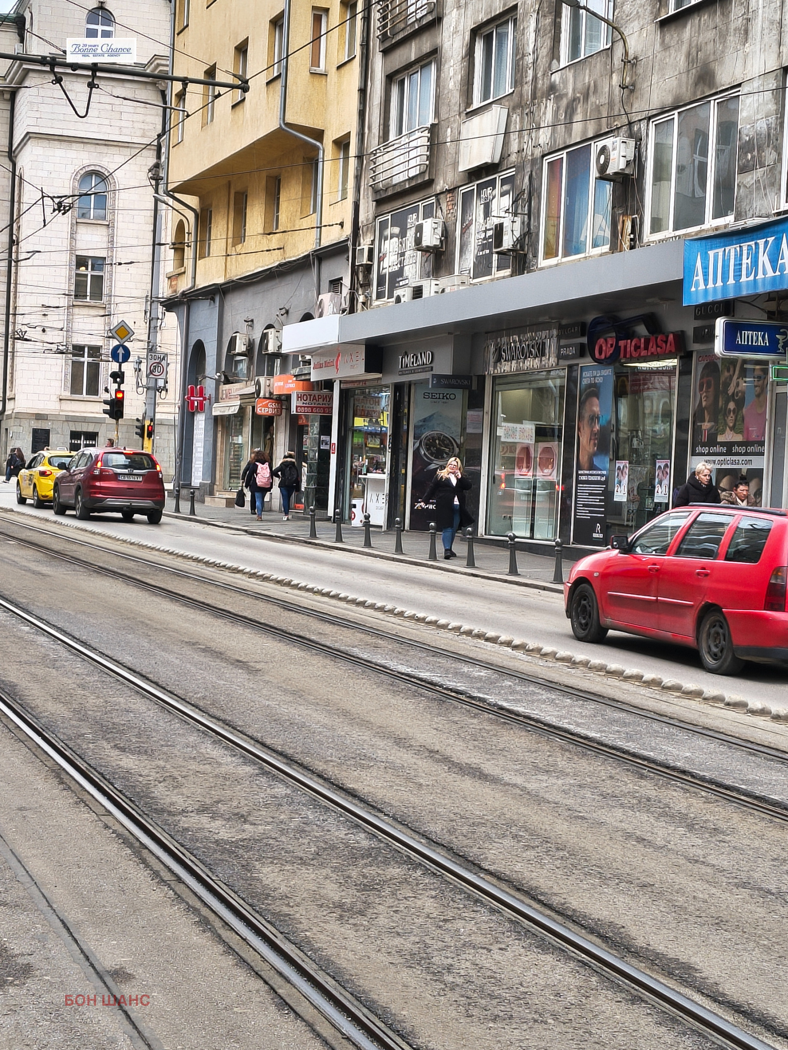 ���� ��� ���� ��������� | Imot.bg � ����������� 4