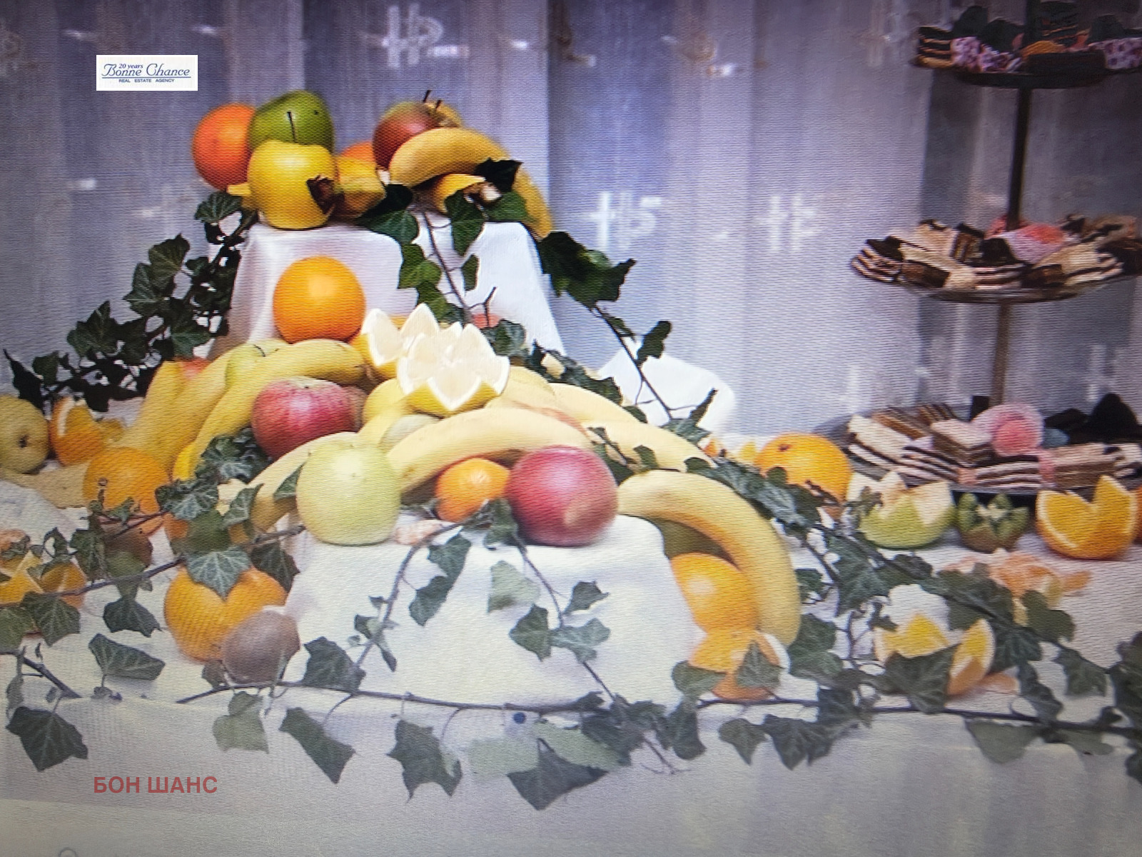 ���� ��� ���� ��������� | Imot.bg � ����������� 3