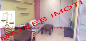 1 спальня Бъкстон, София 9