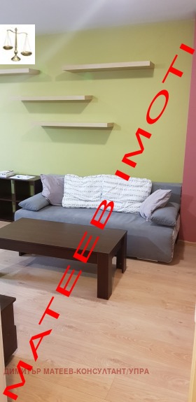 1 спальня Бъкстон, София 8
