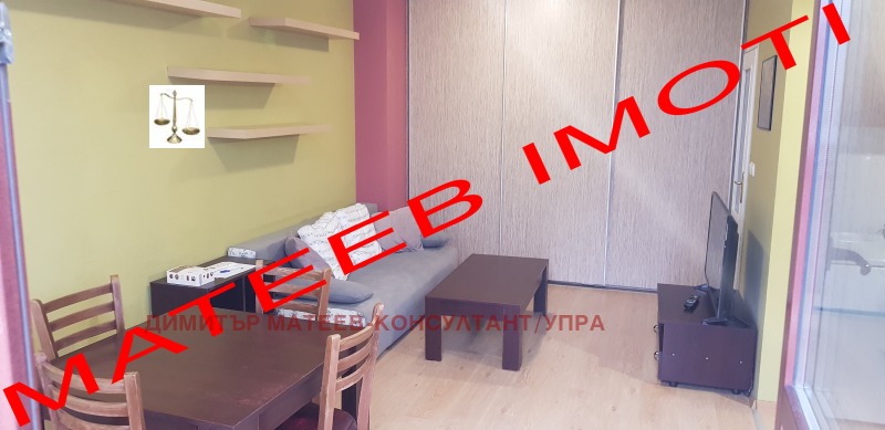 K pronájmu  1 ložnice Sofia , Bakston , 74 m2 | 20706283 - obraz [9]