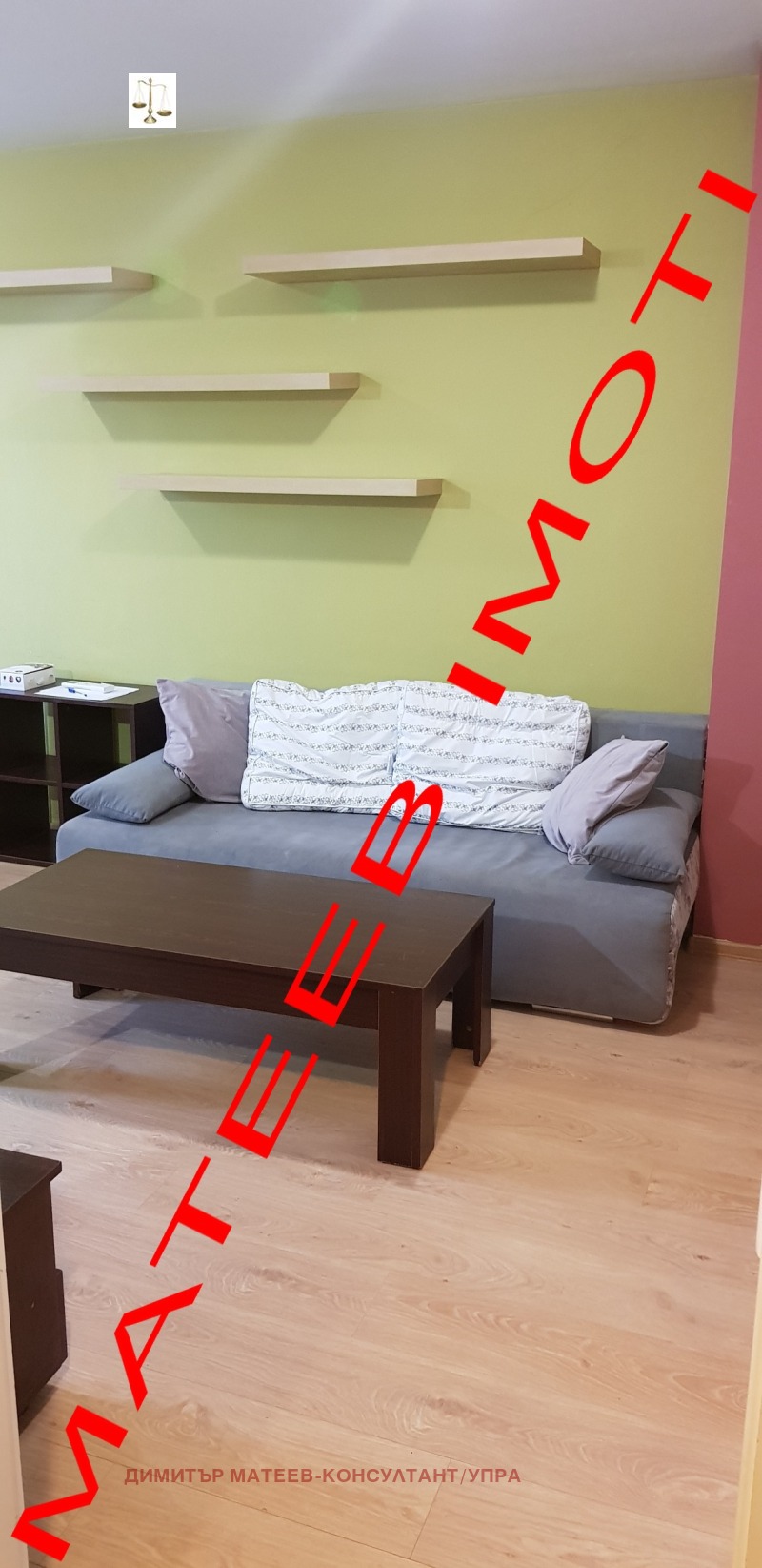 K pronájmu  1 ložnice Sofia , Bakston , 74 m2 | 20706283 - obraz [8]
