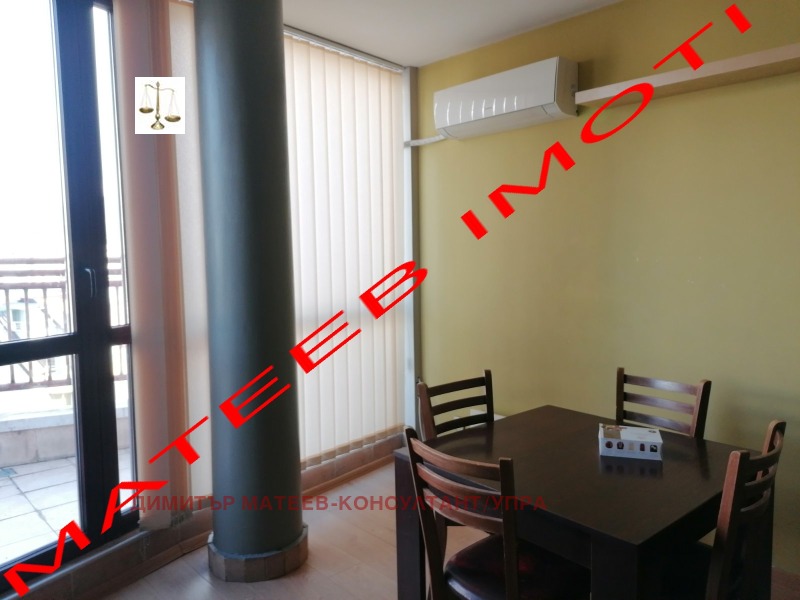 K pronájmu  1 ložnice Sofia , Bakston , 74 m2 | 20706283 - obraz [5]