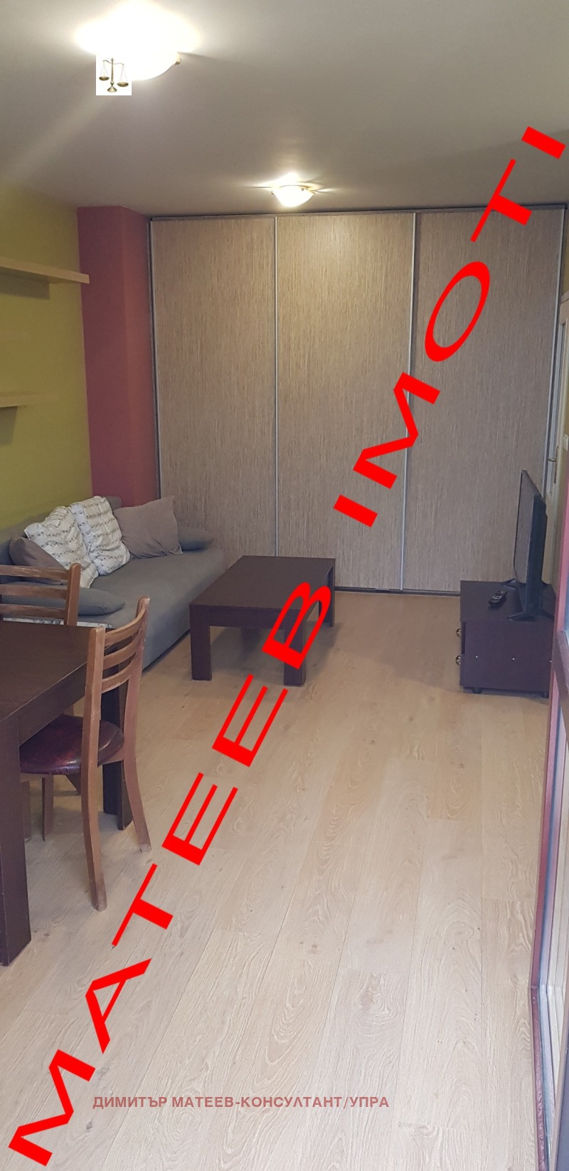 K pronájmu  1 ložnice Sofia , Bakston , 74 m2 | 20706283 - obraz [7]