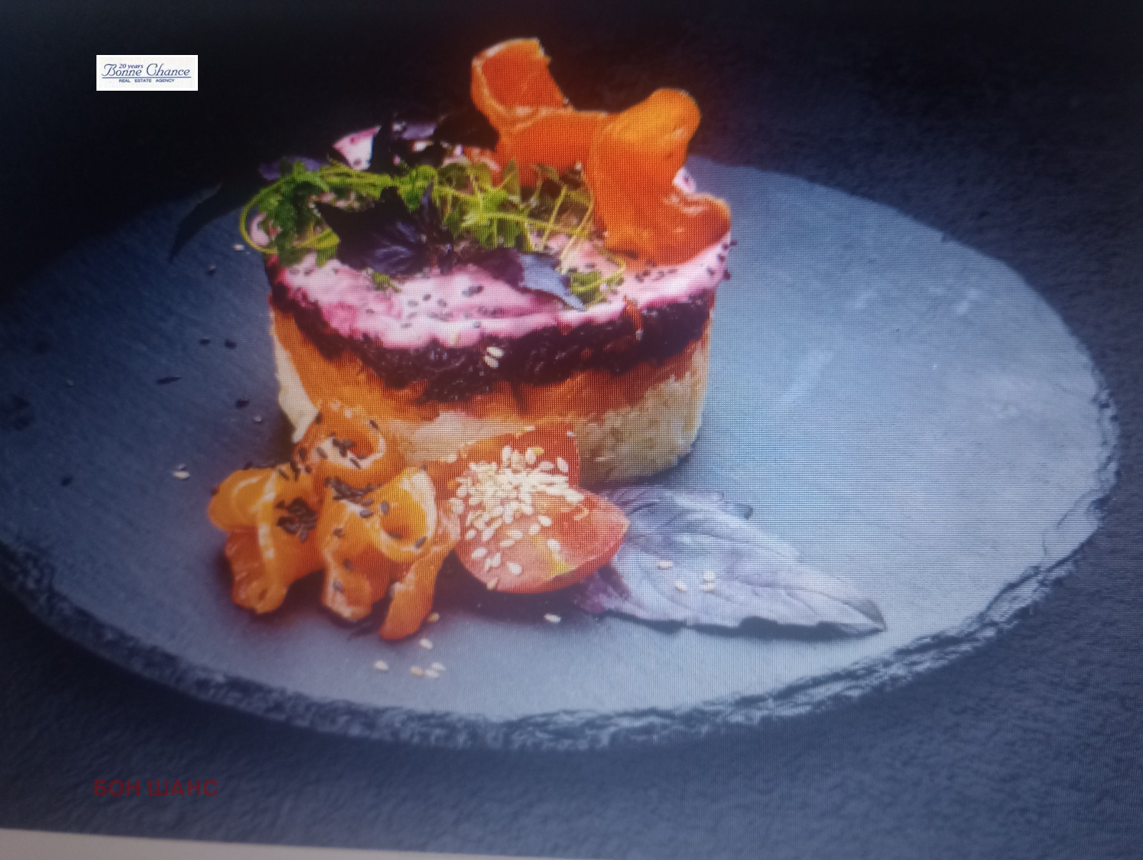 Дава под наем ЗАВЕДЕНИЕ, гр. София, Център