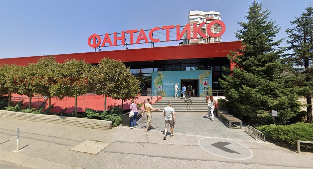 ���� ��� ���� 2-����� | Imot.bg � ����������� 16