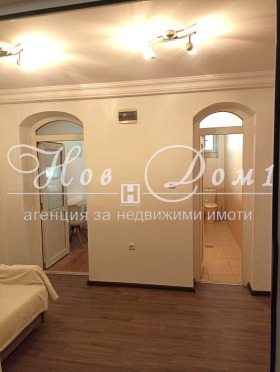 ���� ��� ���� 2-����� | Imot.bg � ����� ������ 2