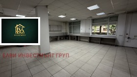 ���� ��� ���� ������� | Imot.bg � ����� ������ 11