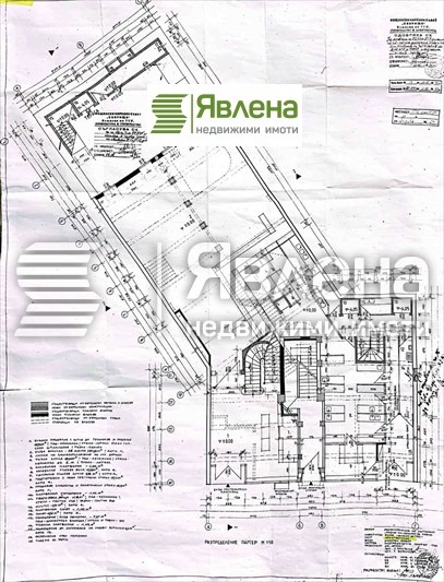 Дава под наем ЗАВЕДЕНИЕ, гр. София, Център, снимка 1 - Заведения - 49293306