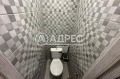 Дава под наем 3-СТАЕН, гр. София, Свобода, снимка 10