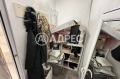 Дава под наем  3-стаен град София , Свобода , 84 кв.м | 18030961 - изображение [12]
