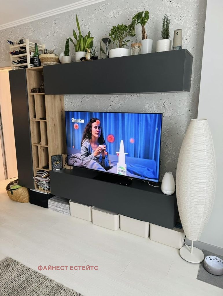 ���� ��� ���� 2-����� | Imot.bg � ����������� 2