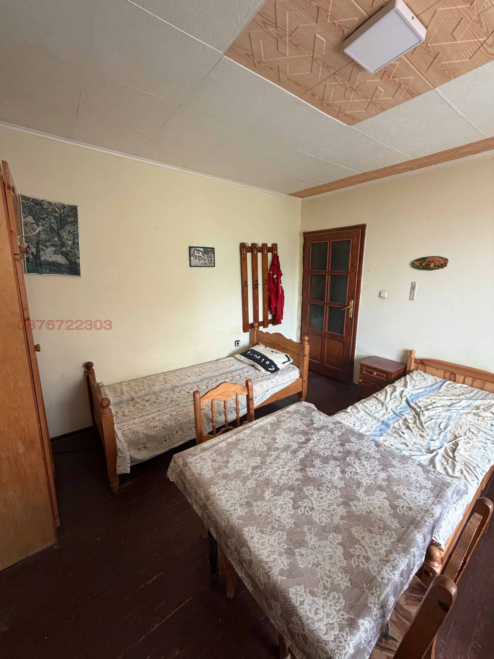 ���� ��� ���� ���� | Imot.bg � ����������� 3