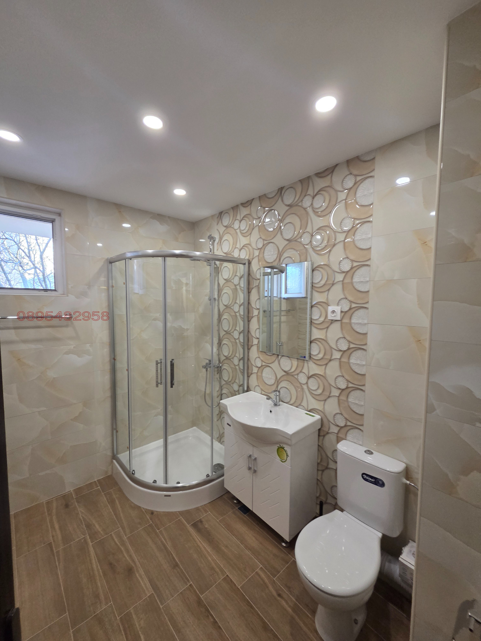 ���� ��� ���� 2-����� | Imot.bg � ����������� 5