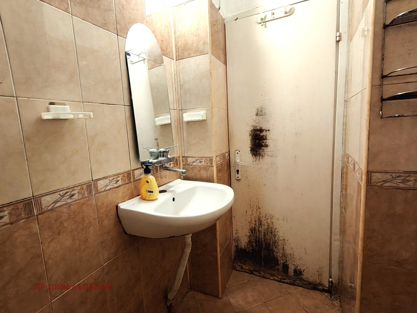 ���� ��� ���� 3-����� | Imot.bg � ����������� 15