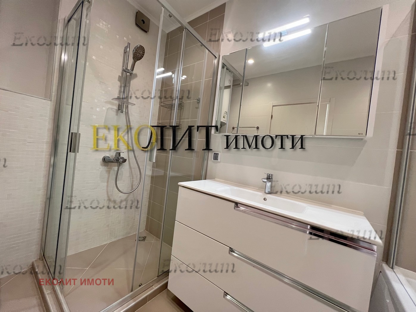 Дава под Наем 4-СТАЕН | Imot.bg — изображение 4