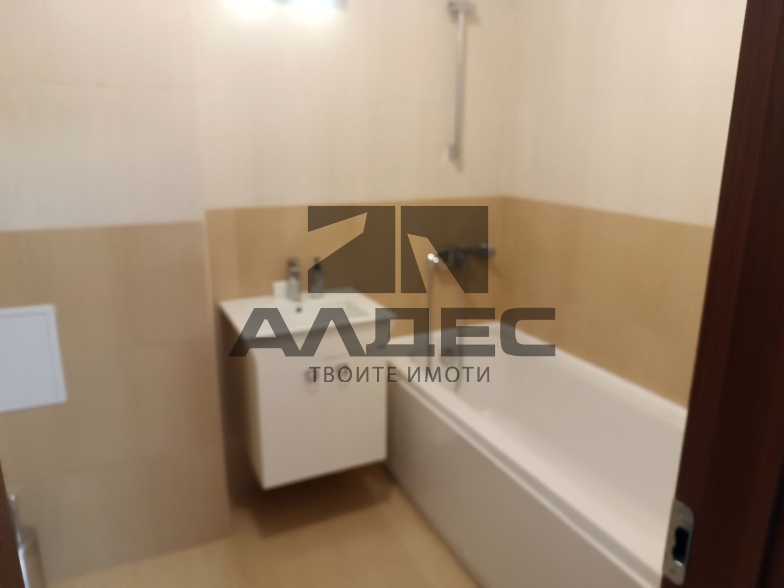���� ��� ���� ���� | Imot.bg � ����������� 14