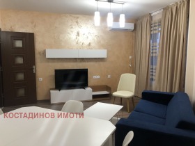 1 chambre Hristo Smirnenski, Plovdiv 1