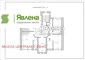 ���� ��� ���� ���� | Imot.bg � ����� ������ 5