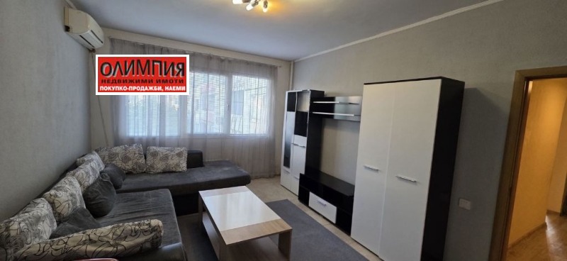 Под наем 2-СТАЕН, град Плевен, Идеален център • 650 лв. / 332.34 € • 14873033 1