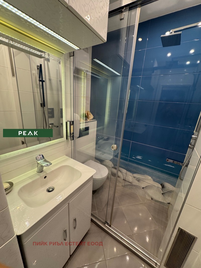 Издаје се  2 спаваће собе Софија , Младост 1 , 78 м2 | 95090278 - слика [13]