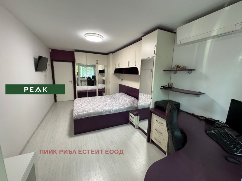Издаје се  2 спаваће собе Софија , Младост 1 , 78 м2 | 95090278 - слика [9]
