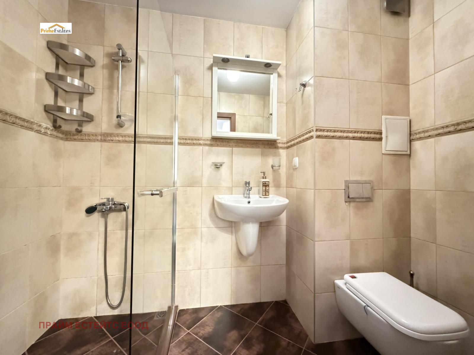 Дава под наем 2-СТАЕН, гр. София, Овча купел, снимка 9 - Апартаменти - 53743944