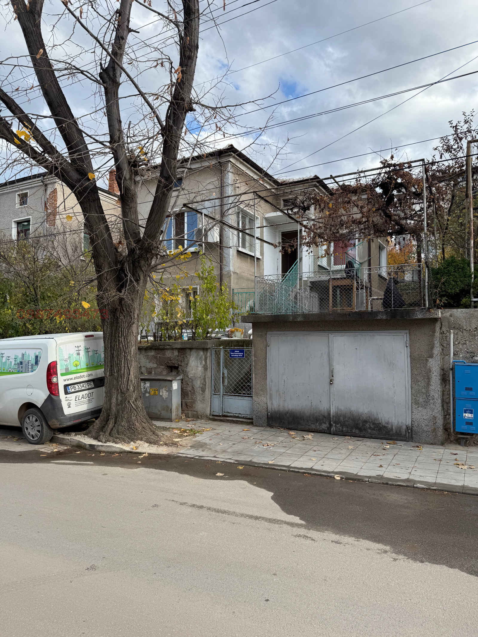 Дава под наем КЪЩА, гр. Асеновград, област Пловдив, снимка 2 - Къщи - 56215744