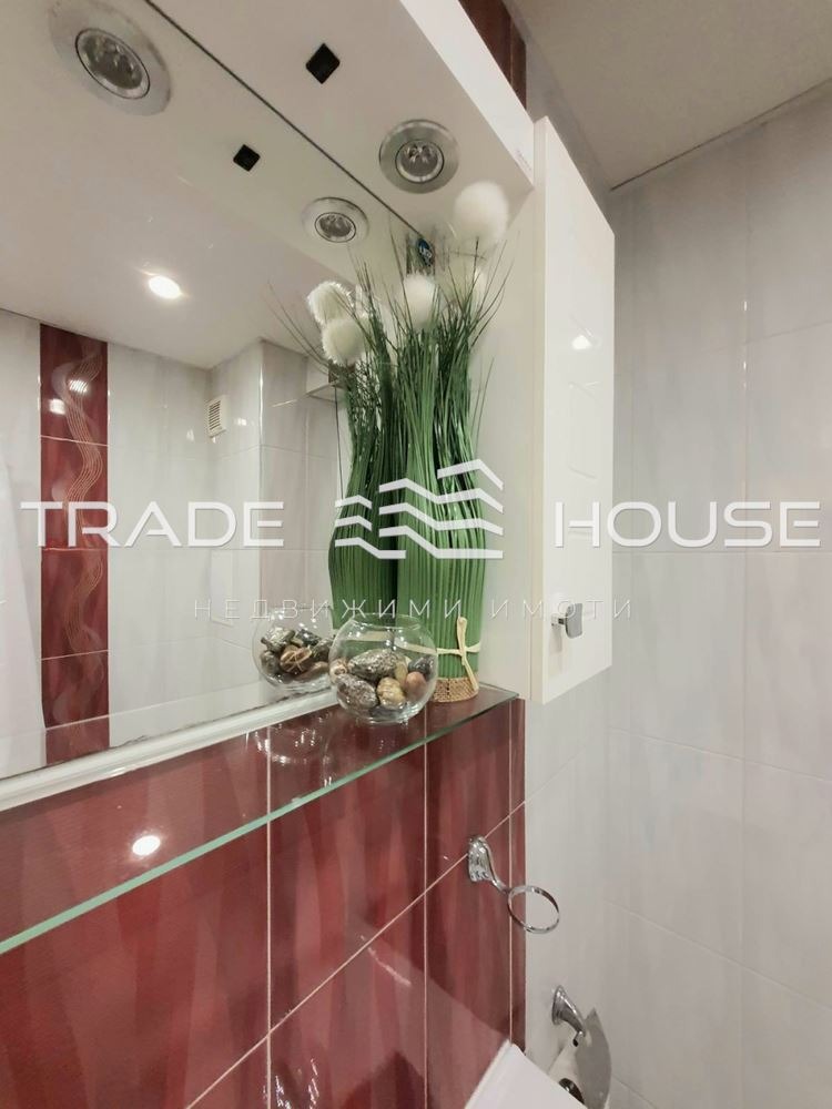 ���� ��� ���� 2-����� | Imot.bg � ����������� 11