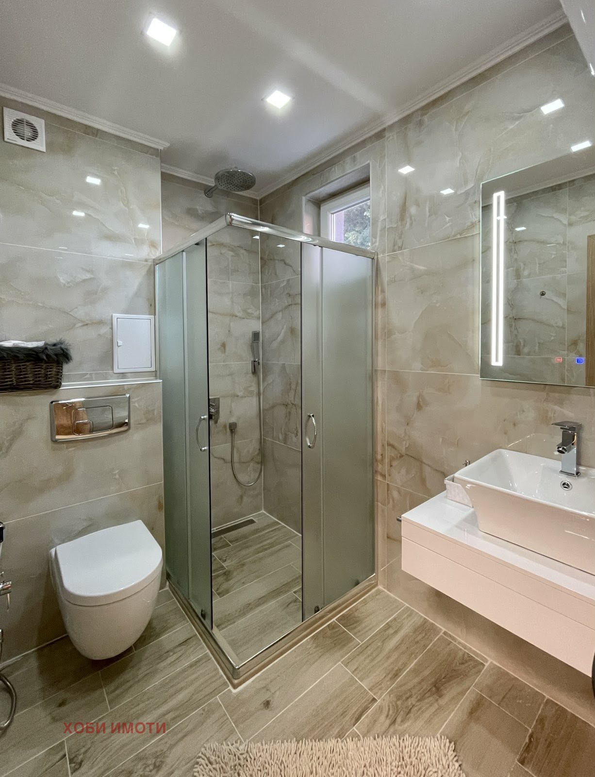 ���� ��� ���� 2-����� | Imot.bg � ����������� 7