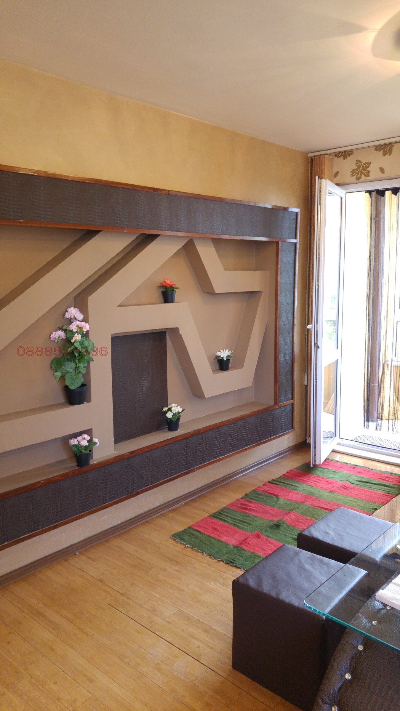 ���� ��� ���� 2-����� | Imot.bg � ����������� 3