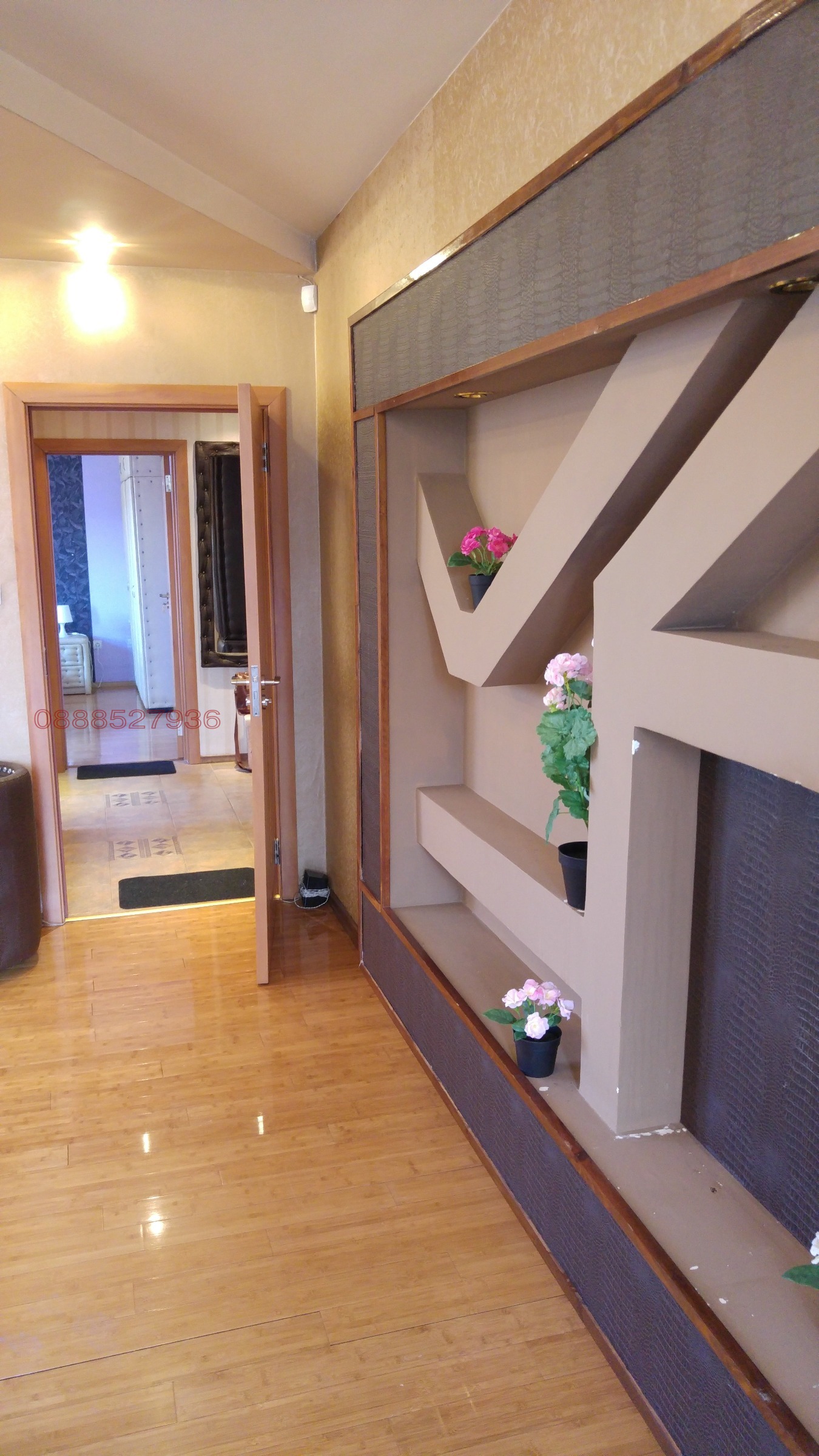 ���� ��� ���� 2-����� | Imot.bg � ����������� 6