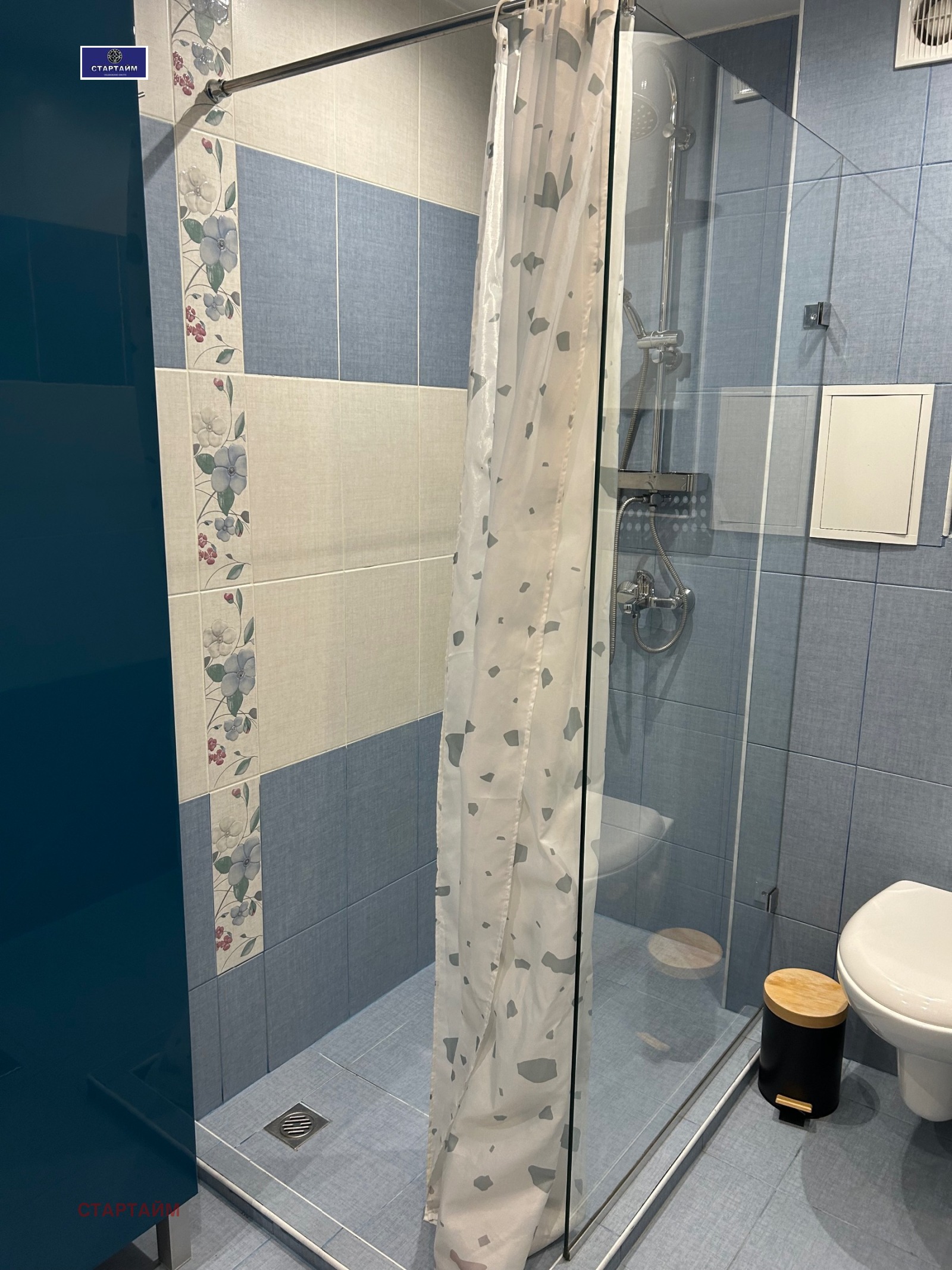 ���� ��� ���� 3-����� | Imot.bg � ����������� 7