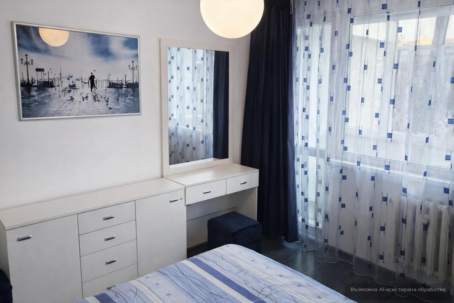 ���� ��� ���� 4-����� | Imot.bg � ����������� 5