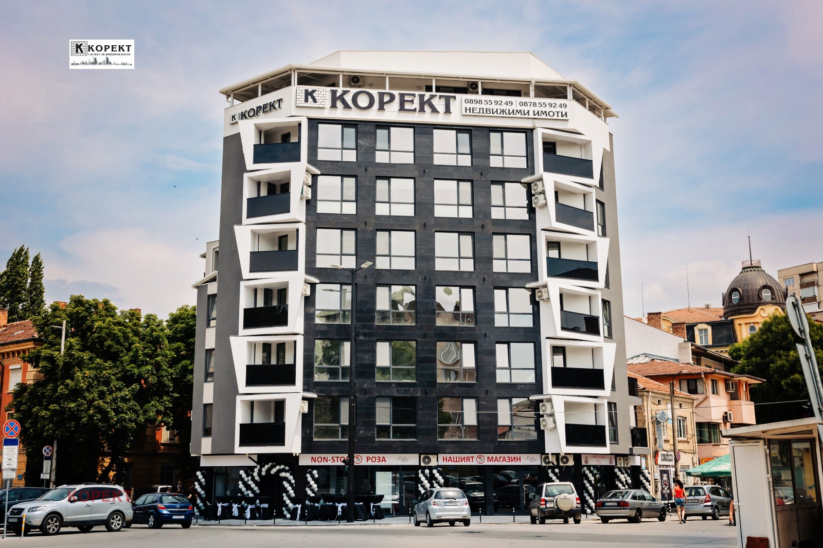 ���� ��� ���� ������� | Imot.bg � ����������� 1
