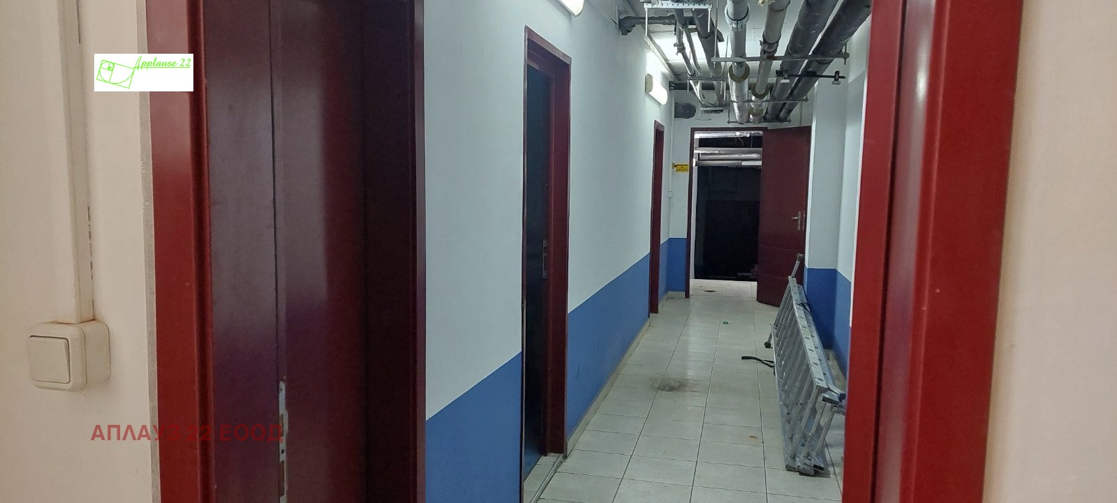 ���� ��� ���� ����. ��������� | Imot.bg � ����������� 2