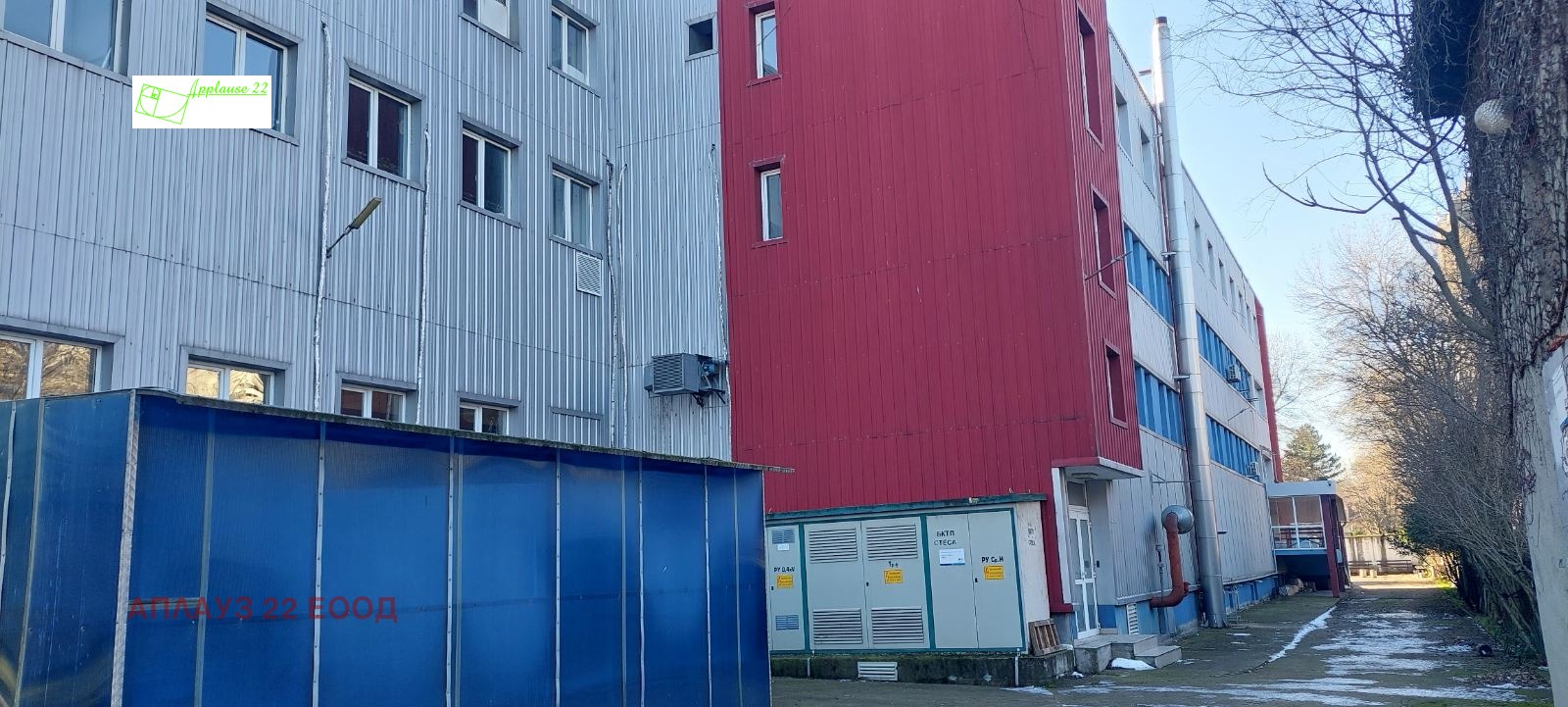 ���� ��� ���� ����. ��������� | Imot.bg � ����������� 6