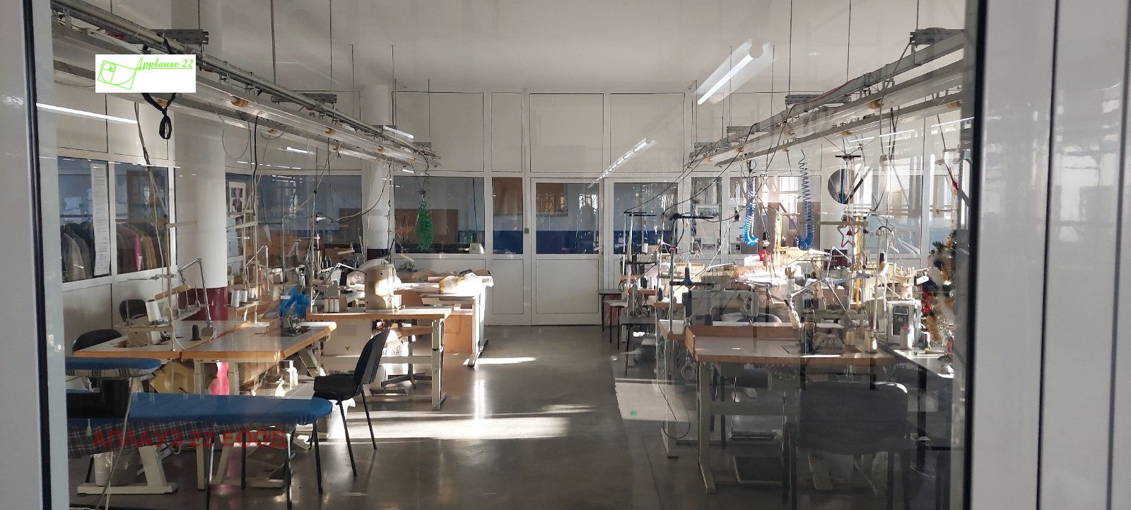 ���� ��� ���� ����. ��������� | Imot.bg � ����������� 12