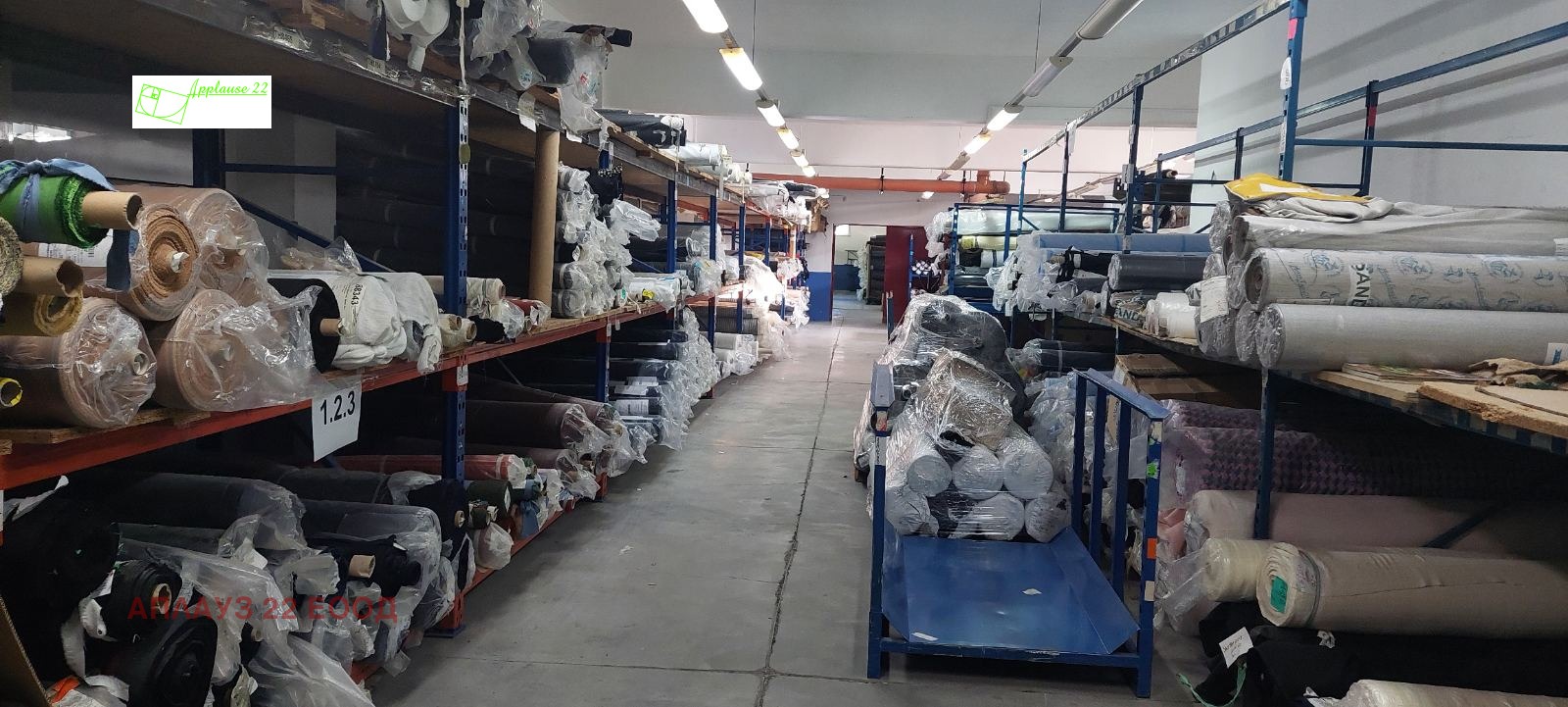 ���� ��� ���� ����. ��������� | Imot.bg � ����������� 3