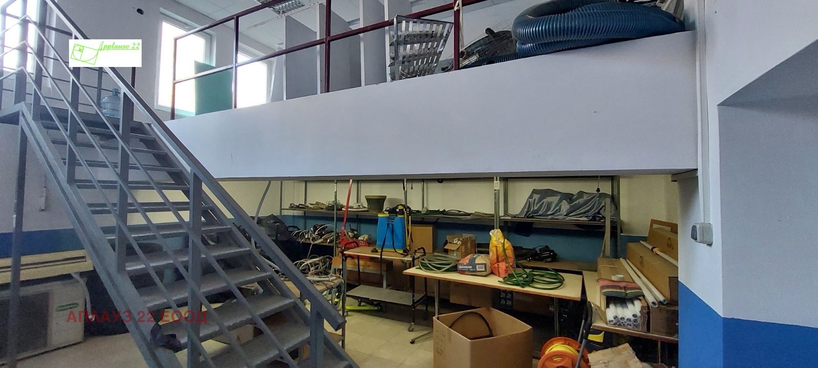 ���� ��� ���� ����. ��������� | Imot.bg � ����������� 4