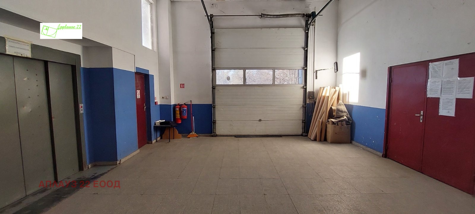 ���� ��� ���� ����. ��������� | Imot.bg � ����������� 14