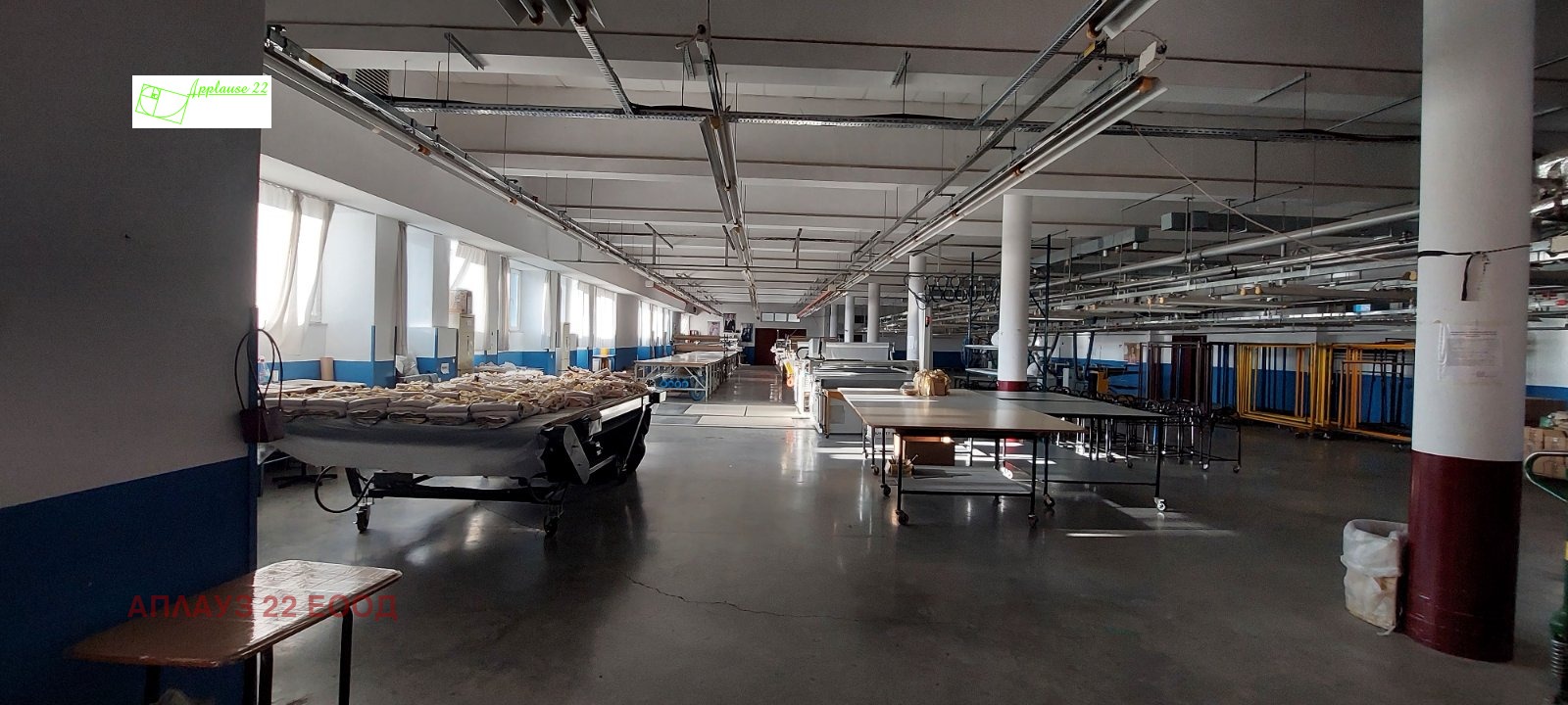 ���� ��� ���� ����. ��������� | Imot.bg � ����������� 10