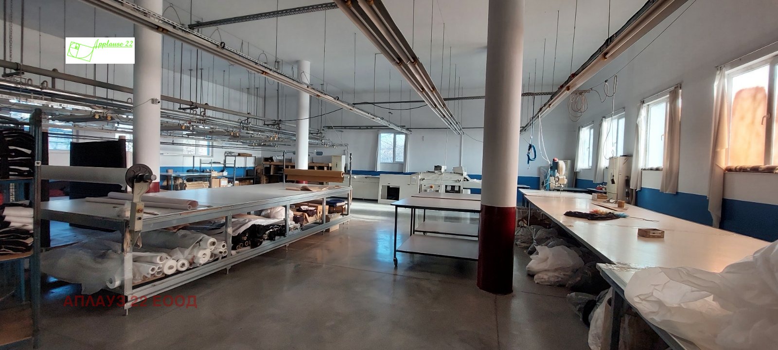 ���� ��� ���� ����. ��������� | Imot.bg � ����������� 7