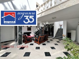 ���� ��� ���� ���� | Imot.bg � ����� ������ 2