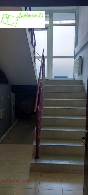 ���� ��� ���� ����. ��������� | Imot.bg � ����� ������ 13