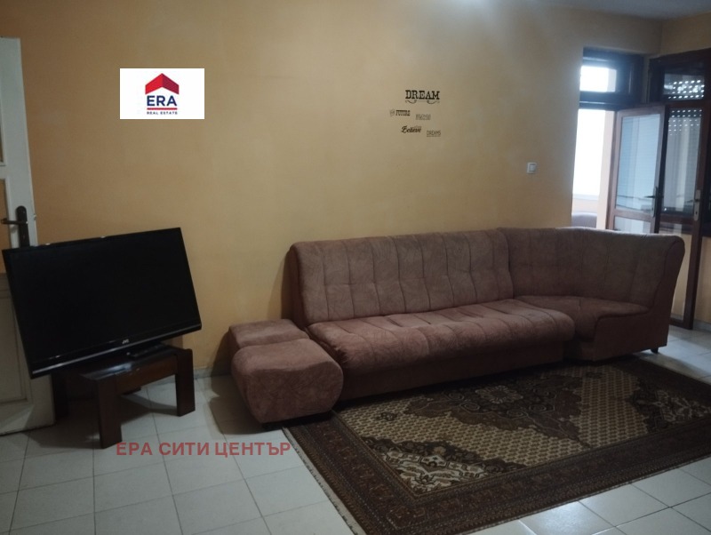 Под наем 2-СТАЕН, град Стара Загора, ОРБ • 500 лв. • 98348925 — Holmes.bg