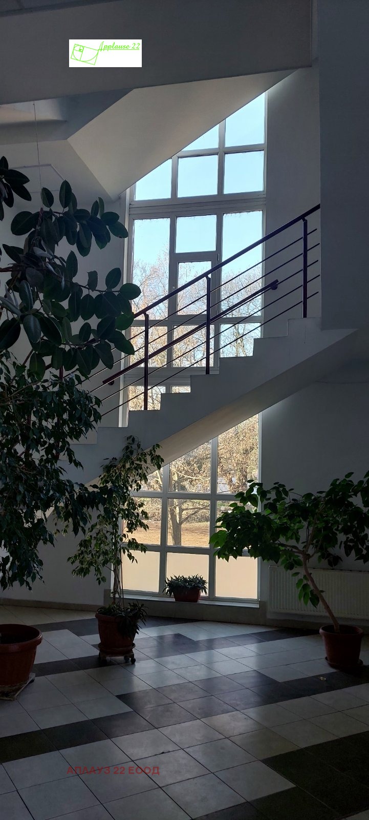 Дава под наем ПРОМ. ПОМЕЩЕНИЕ, гр. Русе, Цветница